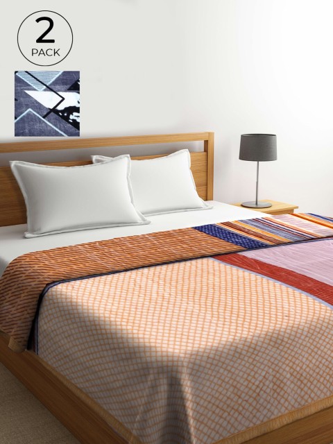 

KLOTTHE Brown & Grey Set of 2 Geometric Heavy Winter Double Bed Blanket