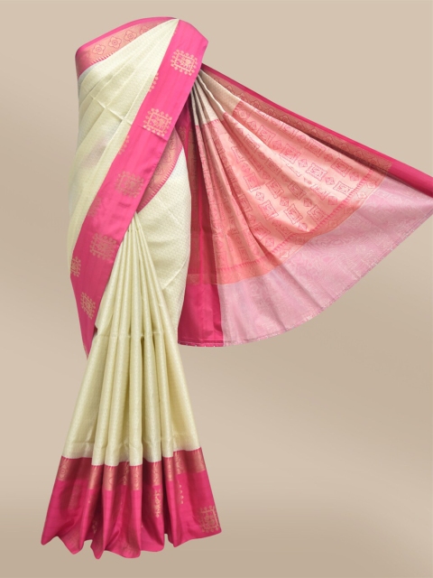 

The Chennai Silks Beige & Pink Woven Design Zari Organza Fusion Saree