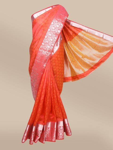 

The Chennai Silks Silver-Toned & Yellow Zari Jute Cotton Fusion Saree