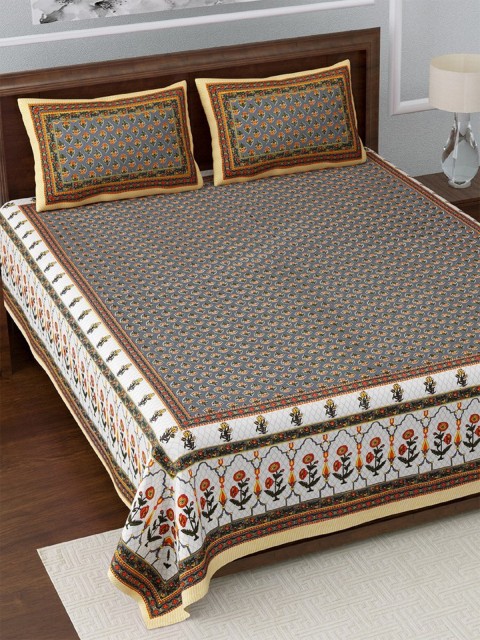 

LIVING ROOTS Grey & White Ethnic Motifs 210 TC King Bedsheet with 2 Pillow Covers