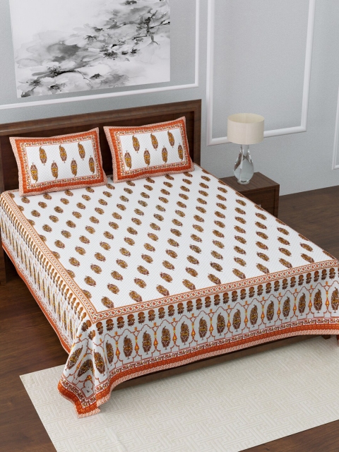 

LIVING ROOTS White & Red Floral 210 TC King Bedsheet with 2 Pillow Covers