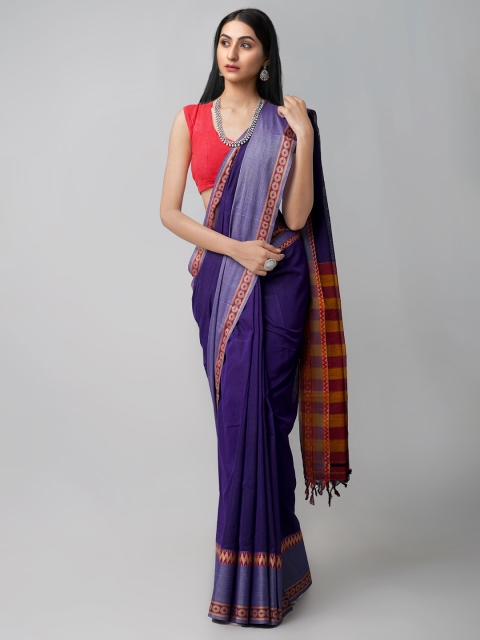 

Unnati Silks Violet & Orange Woven Design Pure Cotton Chettinad Saree