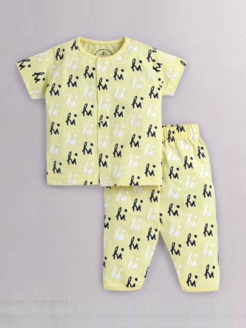 

Clt.s Unisex Kids Yellow & Black Printed Pure Cotton Night suit