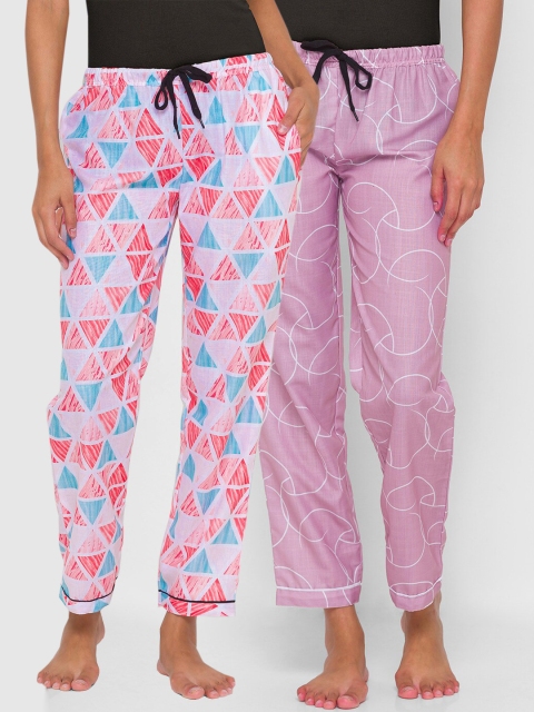 

FashionRack Pack of 2 Women Printed Lounge Pants, Red