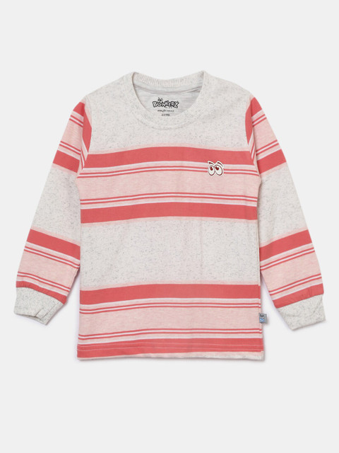 

Hopscotch Boys Off White Striped Pure Cotton T-shirt