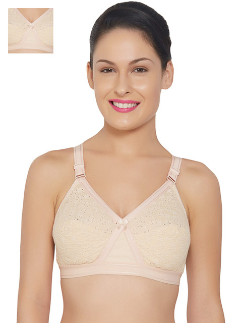 

Libertina Anika Pack of 2 Nude-Coloured Full-Coverage Bra AK03