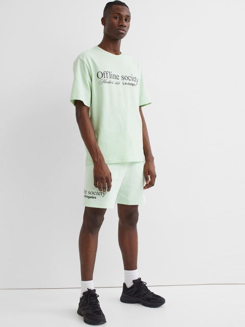 

H&M Relaxed Fit Printed Sweatshorts, Green