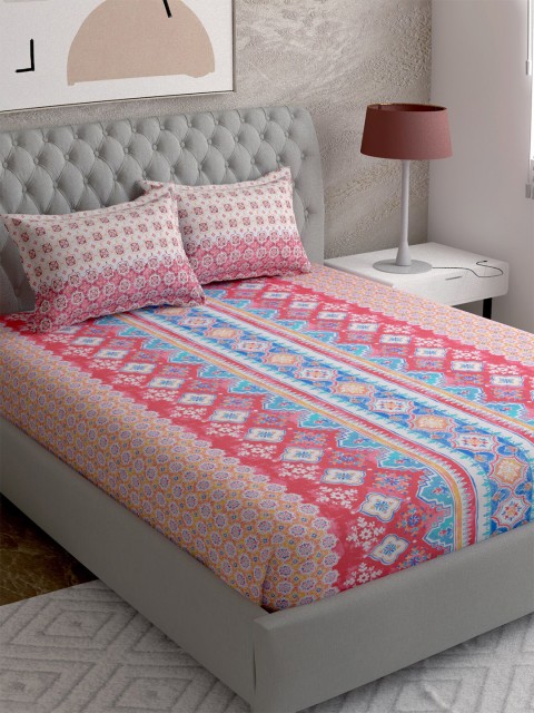 

EverHOME Multi Color Floral Printed 210 TC King Bedsheet with 2 Pillow Covers