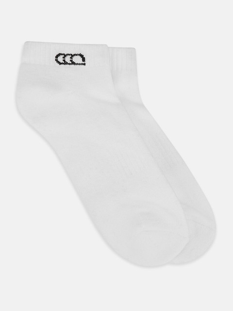 

Ajile by Pantaloons Men White Solid Ankle-Length Socks