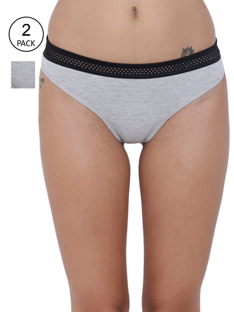 

BASIICS by La Intimo Women Grey Melange Pack of 2 Bikini Briefs