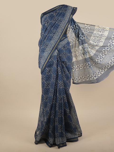 

Pothys Blue & Beige Geometric Printed Zari Saree