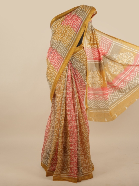 

Pothys Multicoloured Printed Saree, Multi