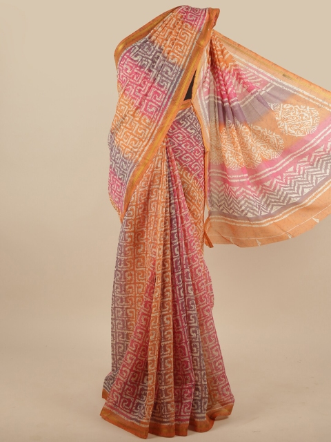 

Pothys Multicoloured Printed Saree, Multi