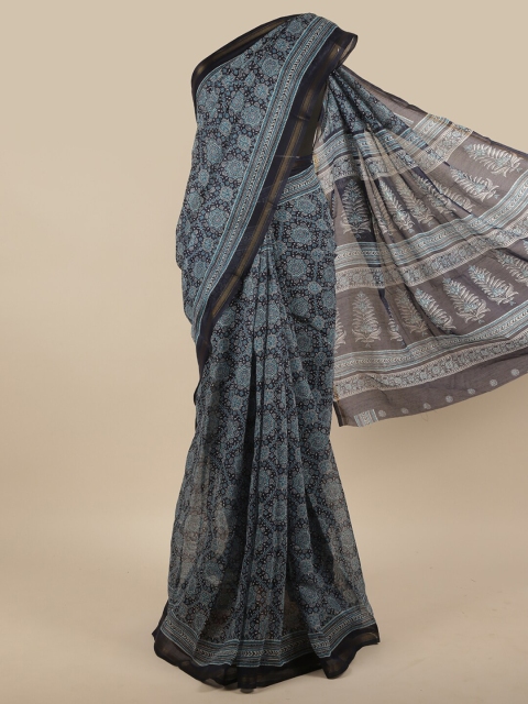 

Pothys Blue Printed Saree