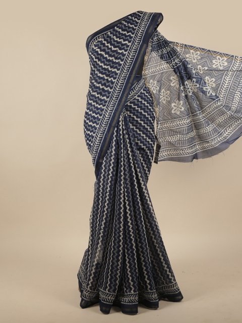 

Pothys Blue & White Printed Zari Saree