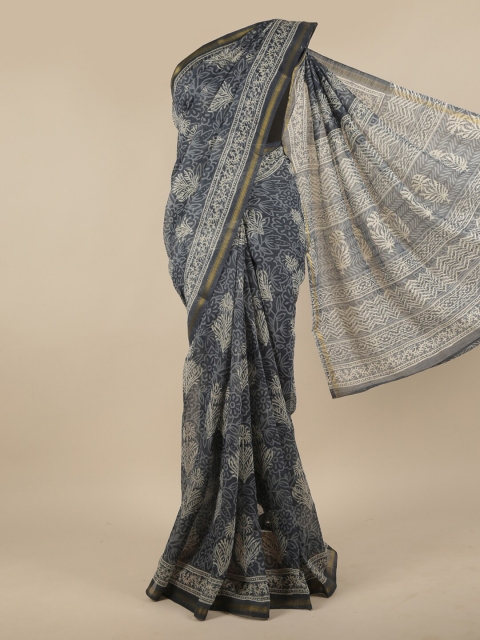 

Pothys Blue & White Floral Printed Zari Saree