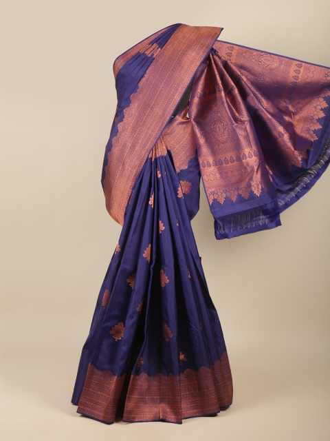

Pothys Blue Woven Design Kanchipuram Pure Silk Saree