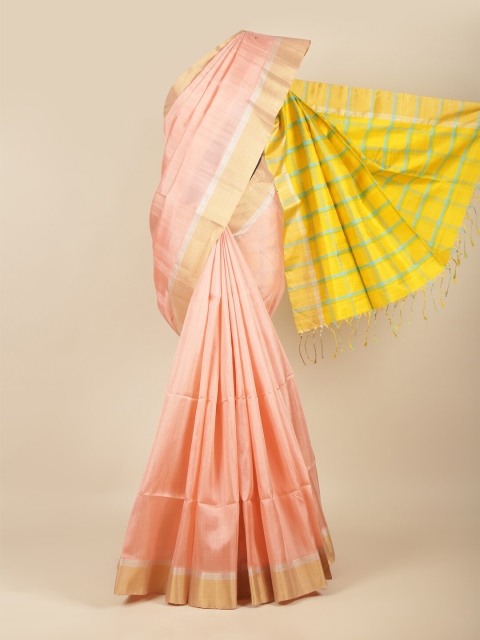 

Pothys Pink Woven Design Kanchipuram Pure Silk Saree