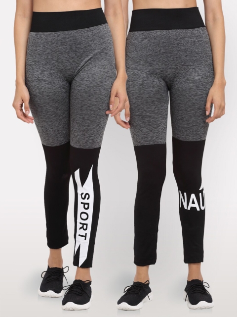

NEUDIS Woman Pack of 2 Charcoal Grey & Black Seamless Jeggings
