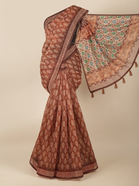 

Pothys Rust Red Printed Saree