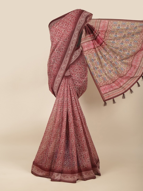 

Pothys Pink Printed Saree