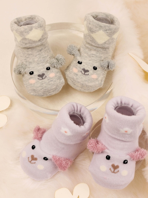 

KICKS & CRAWL Infants Kids Pack Of 2 Patterned Above Ankle-Length Socks, Grey