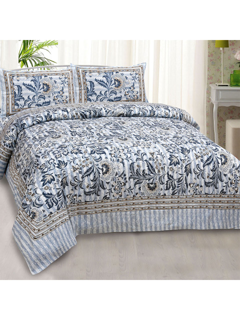 

JAIPUR FABRIC Brown & Blue 240 TC Pure Cotton 1 King Bedsheet with 2 Pillow Covers