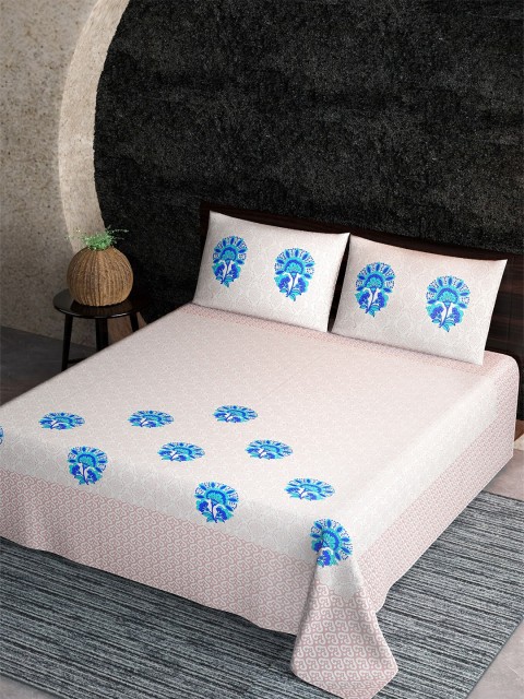 

Aura Pink & Blue Floral 144 TC King Bedsheet with 2 Pillow Covers