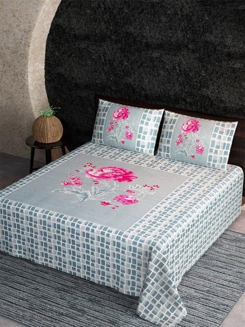 

Aura Grey Floral Printed 144 TC 1 King Bedsheet with 2 Pillow Covers