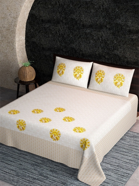 

Aura White & Gold-Toned Floral 144 TC King Bedsheet with 2 Pillow Covers