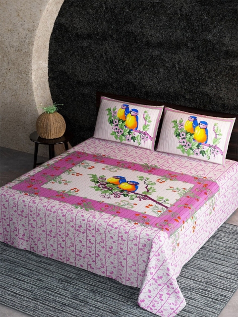 

Aura Rose & Yellow Floral 144 TC King Bedsheet with 2 Pillow Covers