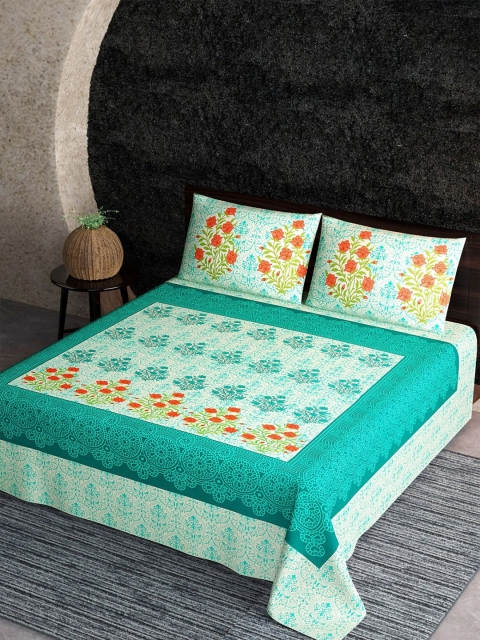 

Aura Off White & Green Floral 144 TC King Bedsheet with 2 Pillow Covers