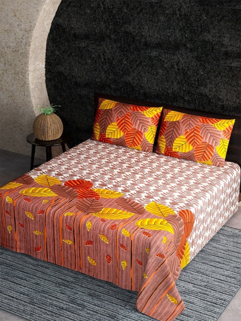 

Aura Brown Floral 144 TC 1 King Bedsheet with 2 Pillow Covers