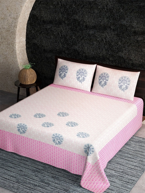 

Aura White & Pink Ethnic Motifs 144 TC King Bedsheet with 2 Pillow Covers