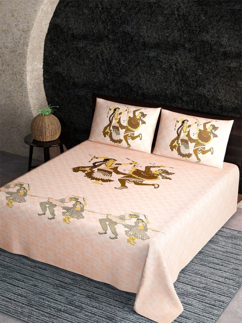 

Aura Off White & Brown Ethnic Motifs 144 TC King Bedsheet with 2 Pillow Covers