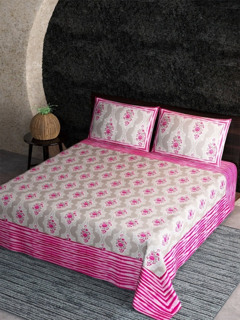 

Aura White & Pink Floral 144 TC King Bedsheet with 2 Pillow Covers