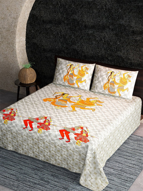

Aura Off White & Yellow Ethnic Motifs 144 TC King Bedsheet with 2 Pillow Covers