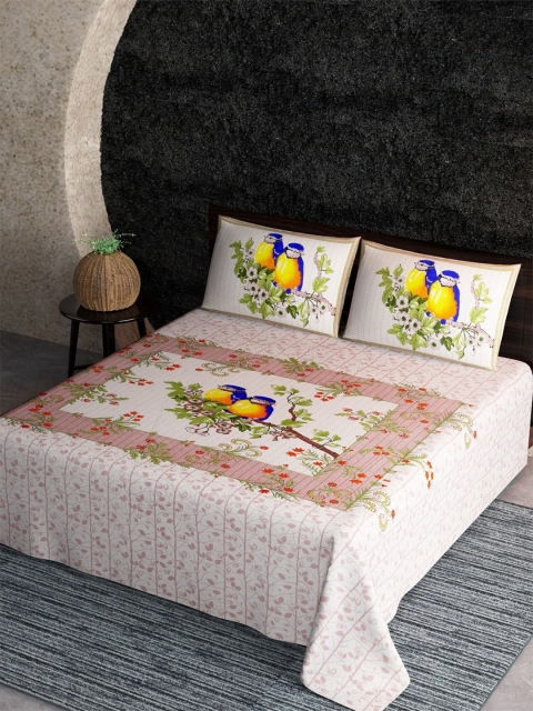 

Aura White & Blue Floral 144 TC Cotton King Bedsheet with 2 Pillow Covers