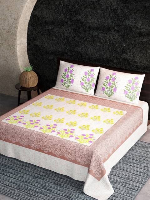 

Aura Cream-Coloured & Yellow Floral 144 TC King Bedsheet with 2 Pillow Covers