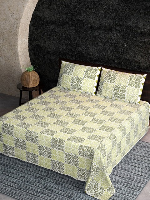 

Aura Khaki Ethnic Motifs Printed 144 TC 1 King Bedsheet with 2 Pillow Covers
