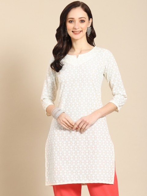 

Prakrti Off White Ethnic Motifs Chikankari Pure Cotton Kurti