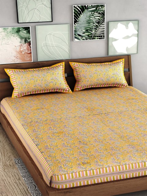 

Palakh Mustard & Purple Floral King Bedsheet with 2 Pillow Covers