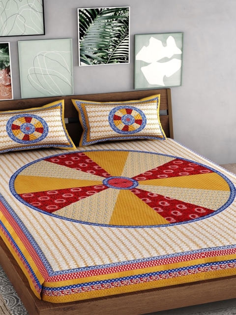 

Palakh Mustard Geometric 240 TC Pure Cotton 1 King Bedsheet with 2 Pillow Covers