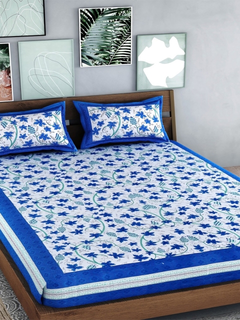 

Palakh Blue & White Floral King Bedsheet with 2 Pillow Covers