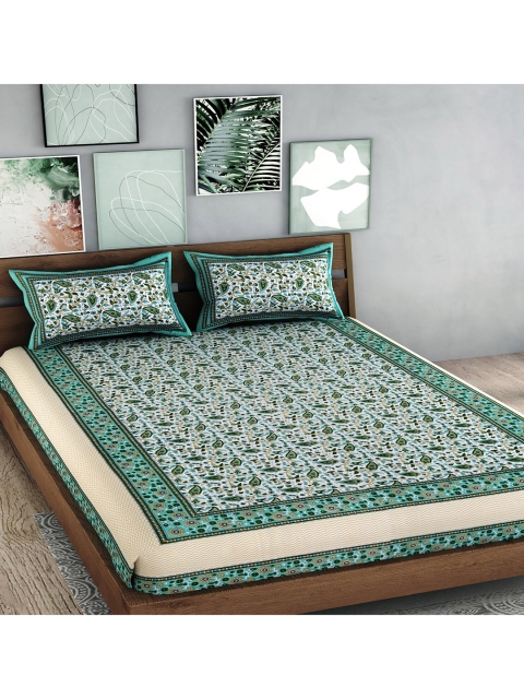 

Palakh Teal & Beige Floral 240 TC Pure Cotton King Bedsheet with 2 Pillow Covers