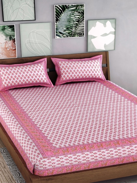 

Palakh Pink & White Floral King Bedsheet with 2 Pillow Covers