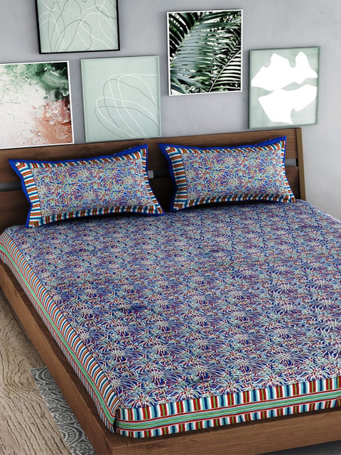 

Palakh Blue & Green Floral King Bedsheet with 2 Pillow Covers