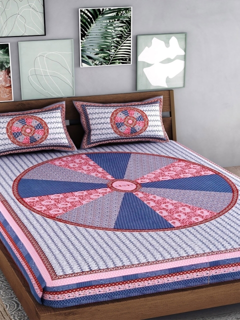 

Palakh Blue & Pink Geometric 240 TC King Bedsheet with 2 Pillow Covers