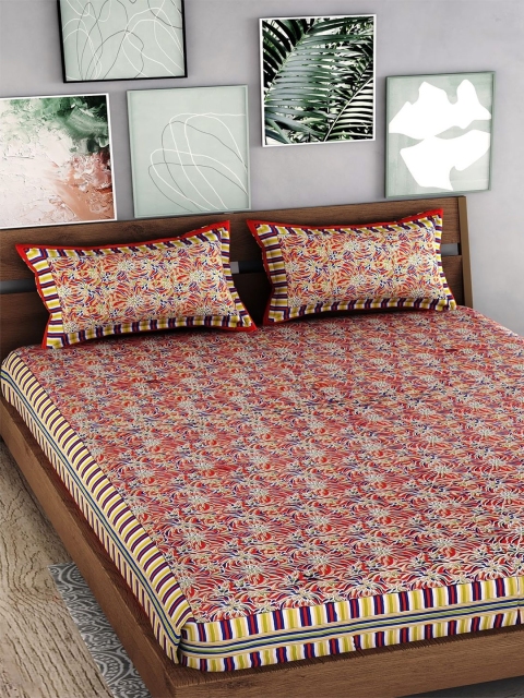 

Palakh Red & Blue Floral King Bedsheet with 2 Pillow Covers