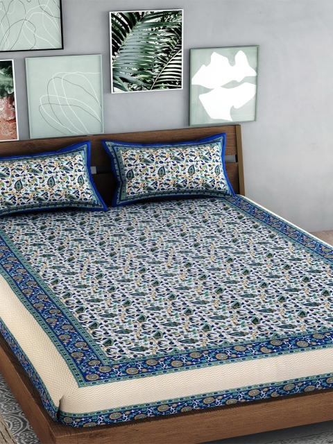 

Palakh Blue & White Floral King Bedsheet with 2 Pillow Covers